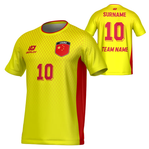 China Away Jersey