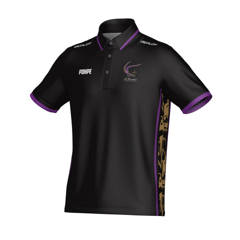 St Benedicts Catholic College - PDHPE Polo