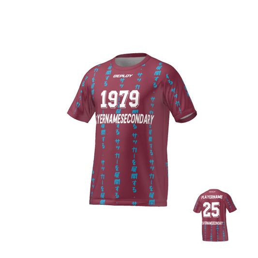 FLIGHT JERSEY 10 - MAROON - Deploy Football - Australia's Best Footballs & Soccer Balls