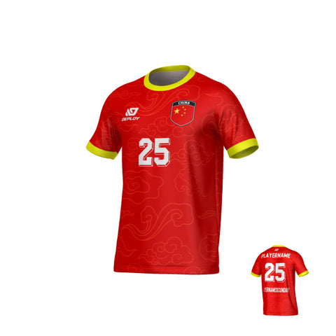 China Home Jersey