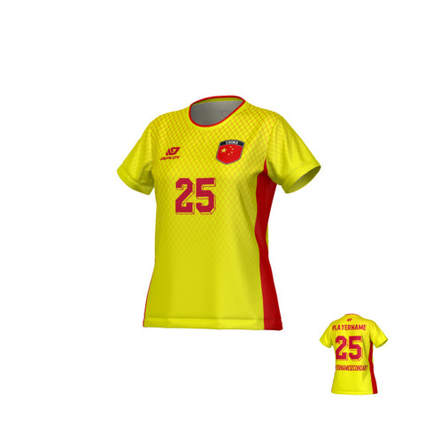 China Away Womens Jersey