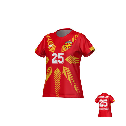 Macedonia Home Womens Jersey