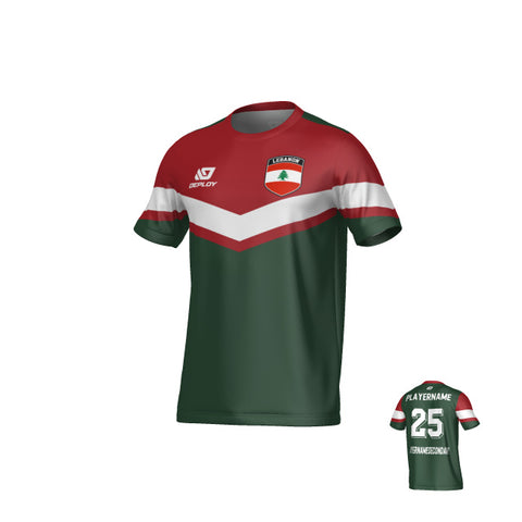 Lebanon Away Jersey