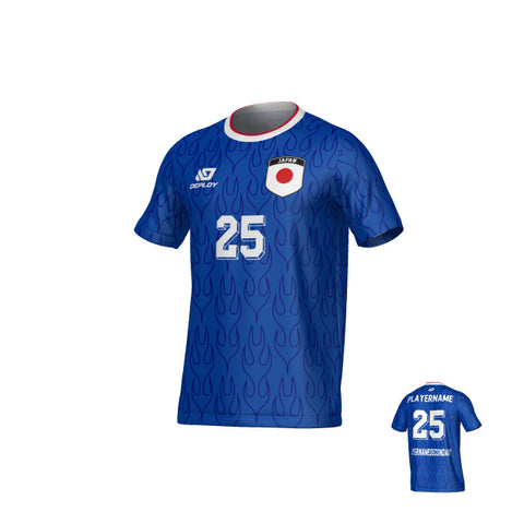 Japan Home Jersey